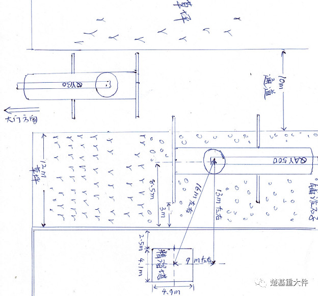 微信圖片_20200610153538